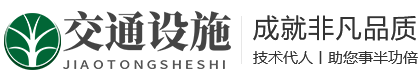 币游·国际(中国)最新官方网站